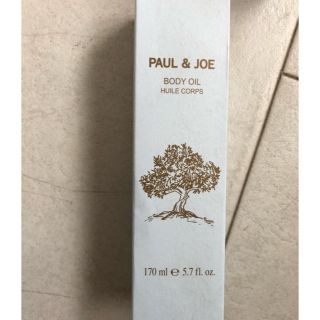 ポールアンドジョー(PAUL & JOE)のPAULJOE　ポールジョー  ボディ オイル  170ml  新品U(ボディオイル)