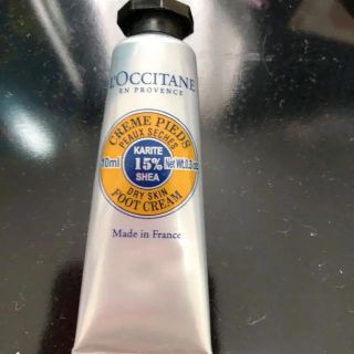 ロクシタン(L'OCCITANE)の最終値下げ‼️ロクシタン　フットクリーム(フットケア)