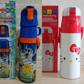 ハローキティ(ハローキティ)のハローキティ 新品 超軽量 ダイレクト ステンレスボトル 470ml(水筒)