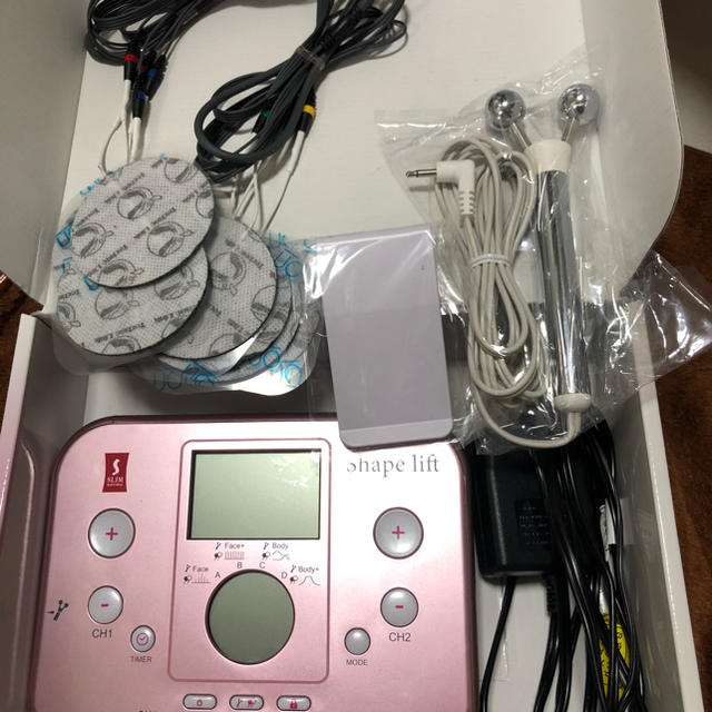 日本産】 スリムビューティハウス シェイプリフト(値下げしました