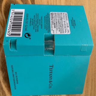 ティファニー(Tiffany & Co.)のTIFFANY&Co.（オードパルファム）(香水(女性用))