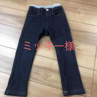 裏起毛パンツ　110(パンツ/スパッツ)