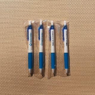 最高かつ最も包括的なディズニー ボールペン 替え芯 ぺんてる ディズニー画像 最高かつ最も包括的なディズニー ボールペン 替え芯 ぺんてる ディズニー画像