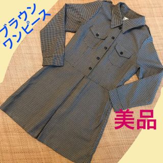 シマムラ(しまむら)の【美品】ブラウン ボックスプリーツ シャツワンピース 肩章 前開き 日本製(ひざ丈ワンピース)