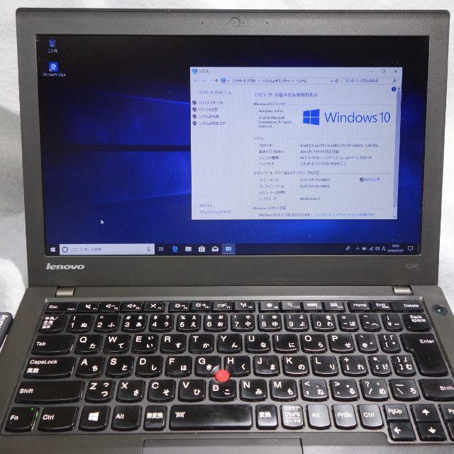 Corei5-4300UメモリThinkPad X240◆i5-4300U/SSD180G/4G/win10