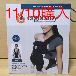 エルゴベビー(Ergobaby)の【11/10購入】エルゴベビー オムニ 360 クールエア   黒(抱っこひも/おんぶひも)