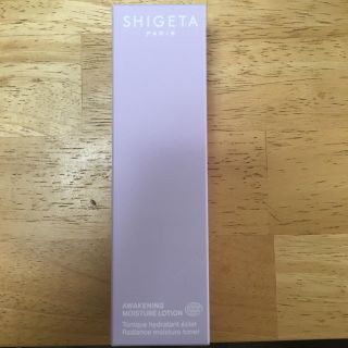 シゲタ(SHIGETA)のシゲタ / SHIGETA  AW モイスチャーローション(化粧水/ローション)