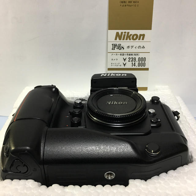 Nikon(ニコン)のニコン F4S スマホ/家電/カメラのカメラ(フィルムカメラ)の商品写真