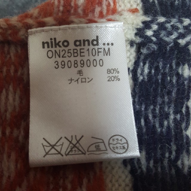 niko and...(ニコアンド)のnikoand…のセーターに付いていたウォームカバー レディースのレディース その他(その他)の商品写真