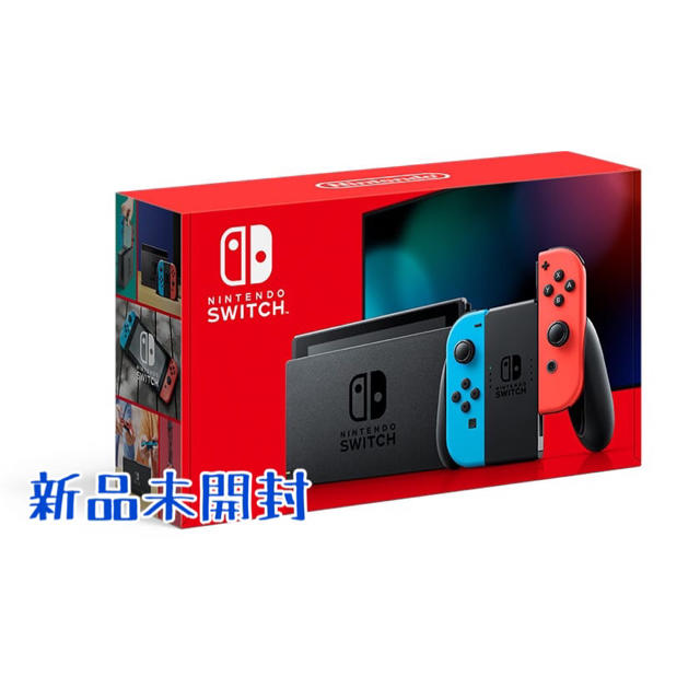 新型 Nintendo Switch ニンテンドースイッチ　即日発送