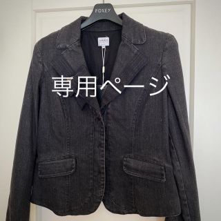 アルマーニ(Armani)のアルマーニ　レディース　コート　ジャケット　40(テーラードジャケット)