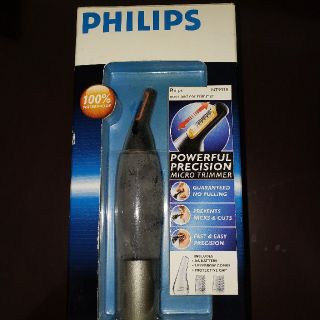 フィリップス(PHILIPS)の鼻毛カッター(その他)