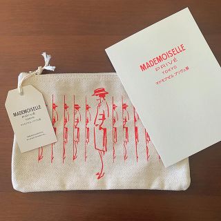 シャネル キャンバス ノベルティグッズの通販 25点 | CHANELのエンタメ シャネル キャンバス ノベルティグッズの通販 25点 | CHANELのエンタメ