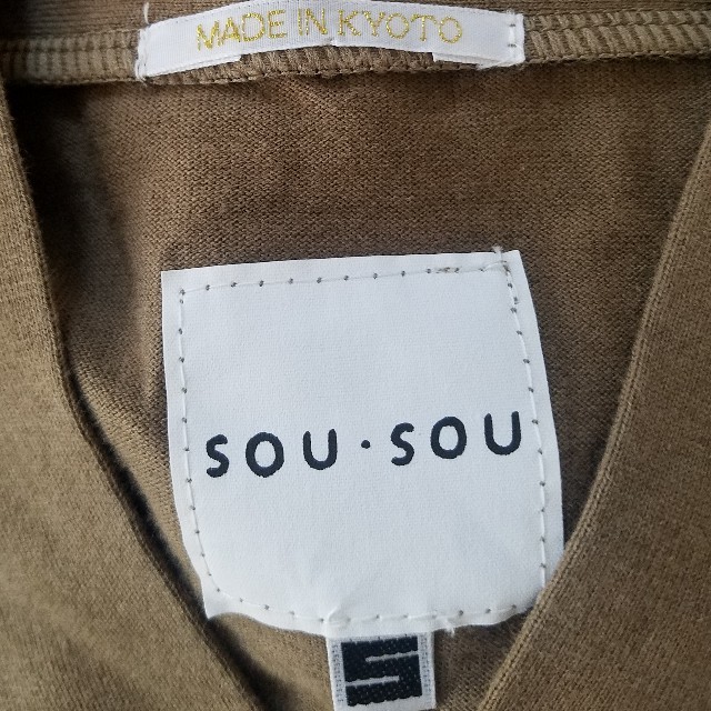 SOU・SOU(ソウソウ)のSOU SOU　ジバン レディースのトップス(カットソー(長袖/七分))の商品写真