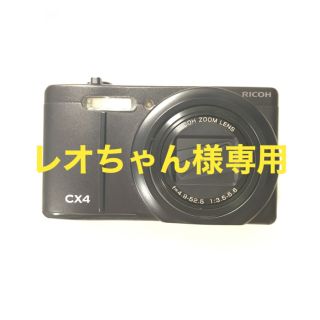 リコー(RICOH)のデジカメ⭐︎RICOH CX4(コンパクトデジタルカメラ)