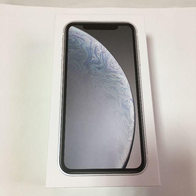 新品未使用　iPhoneXR ホワイト　128GB SIMロック解除SIMフリー