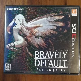 ニンテンドー3DS(ニンテンドー3DS)のブレイブリーデフォルト　3DS(携帯用ゲームソフト)