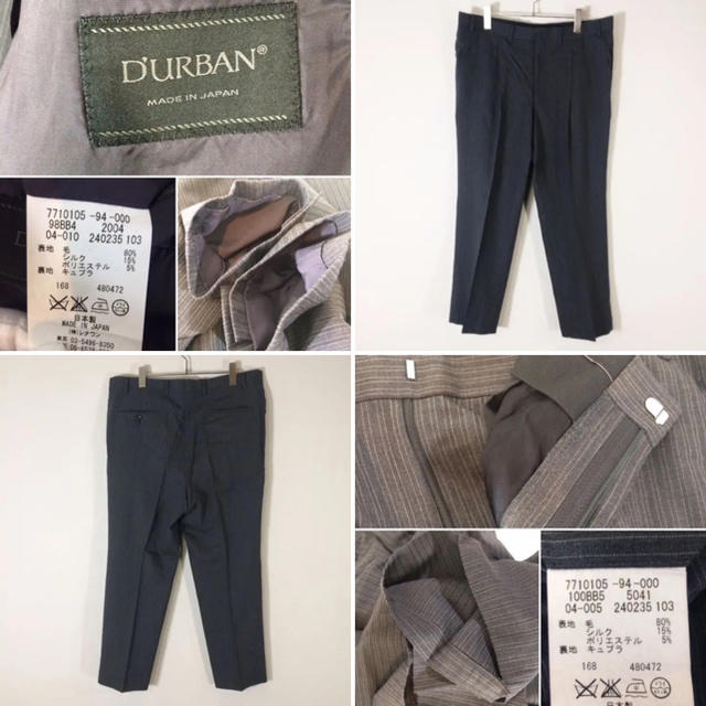 D’URBAN(ダーバン)のダーバン DURBAN ビジネススーツ グレー ストライプ 夏用 リクルート メンズのスーツ(セットアップ)の商品写真