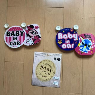 ディズニー(Disney)の車のウインドウステッカー ベビーサイン バラ売り(車内アクセサリ)