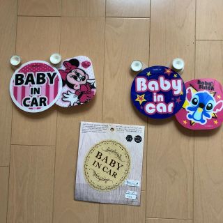 ディズニー ステッカー 車内アクセサリの通販 11点 Disneyの自動車 バイクを買うならラクマ ディズニー ステッカー 車内アクセサリの通販 11点 Disneyの自動車 バイクを買うならラクマ