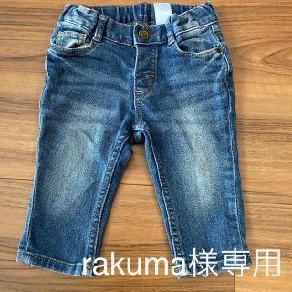 エイチアンドエム(H&M)の美品　H&M デニム(パンツ)