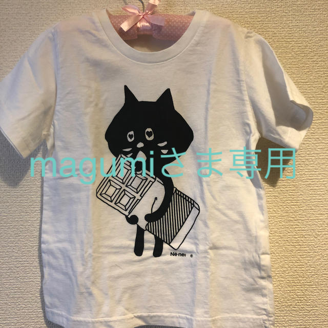 Ne-net(ネネット)のNe-net  にゃーTシャツ　りすトートSET キッズ/ベビー/マタニティのキッズ服男の子用(90cm~)(Tシャツ/カットソー)の商品写真