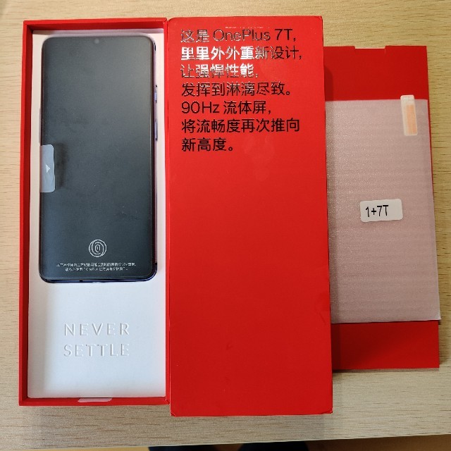 ANDROID - 値下げ　新品 Oneplus7t ８GB　128GB BLUE