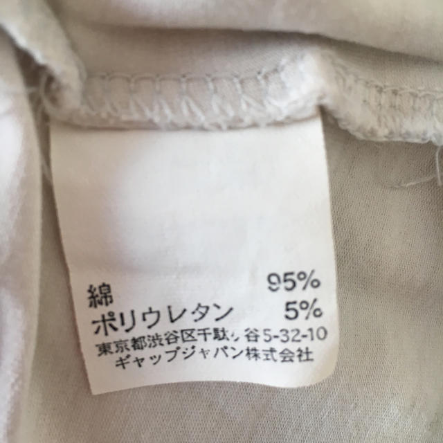 GAP(ギャップ)のGAPロンティーXXS 2枚 レディースのトップス(Tシャツ(長袖/七分))の商品写真