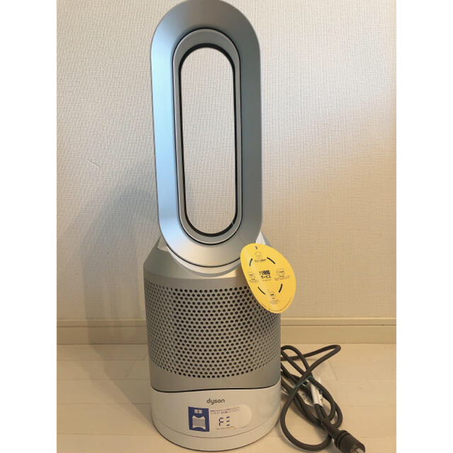 ファンヒーターDyson Pure Hot + Cool【HP00】