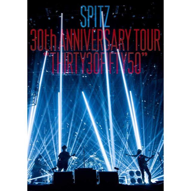 SPITZ 30th THIRTY30FIFTY BD スピッツ