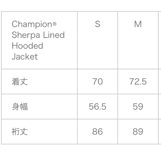 Supreme Champion Sherpa Jacket Lサイズ