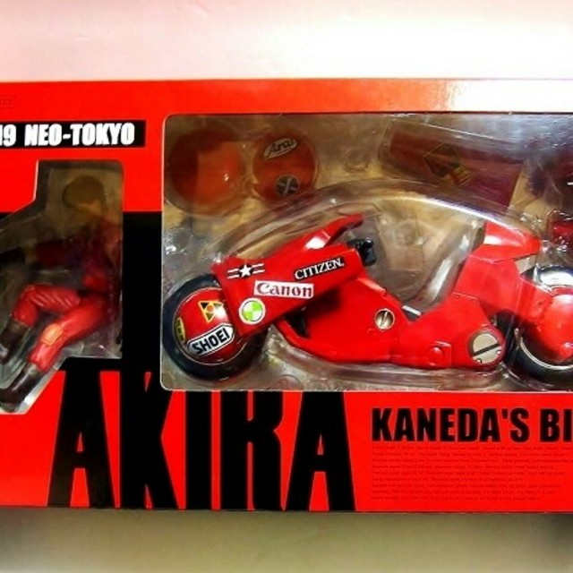 バンダイ　AKIRA 金田のバイク　PXー03　　開封品2