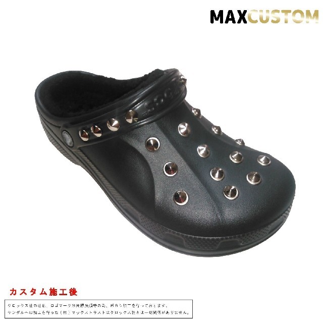 クロックス crocs パンク カスタム 黒 ボア付 サイズ22～27cm 新品