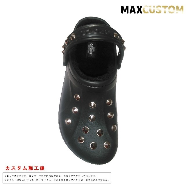 クロックス crocs パンク カスタム 白 ホワイト サイズ22～30 新品