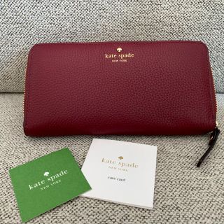 ケイトスペードニューヨーク(kate spade new york)の新品未使用　KATE SPADE NEWYORK 長財布(財布)