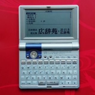 セイコー(SEIKO)のSR-M4000　電子辞書(電子ブックリーダー)