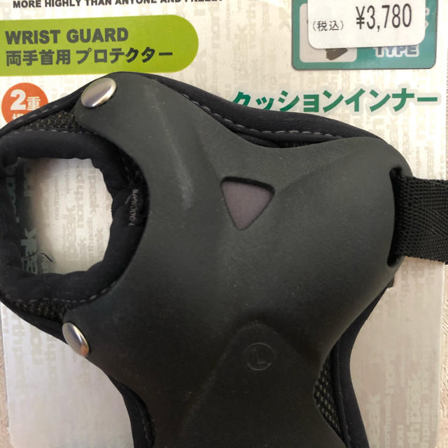 手首　プロテクター　ノースピーク　スノボ【新品】 スポーツ/アウトドアのスノーボード(ウエア/装備)の商品写真