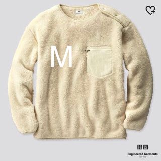 ユニクロ(UNIQLO)の大人気　フリースプルオーバー(その他)