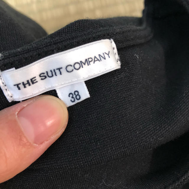 THE SUIT COMPANY(スーツカンパニー)のスーツカンパニー　トップス レディースのトップス(カットソー(長袖/七分))の商品写真