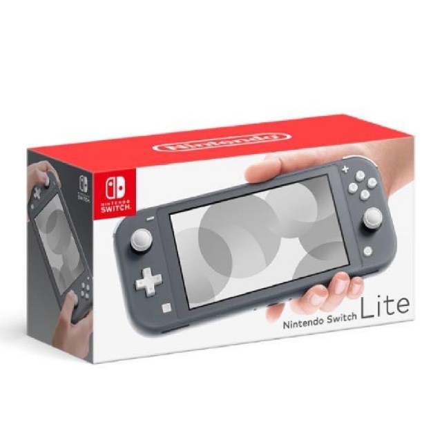 Nintendo Switch lite グレー 3点セット 新品未使用