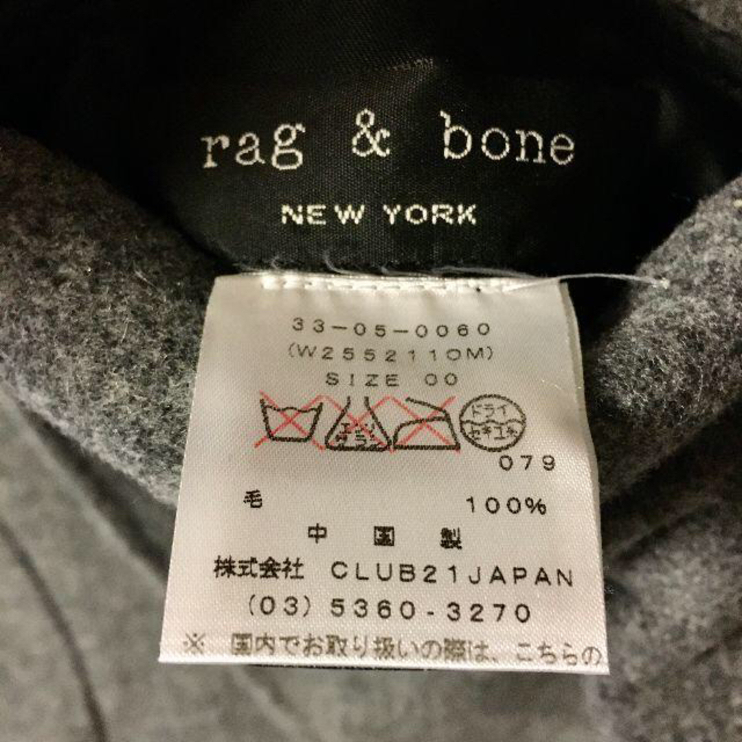 rag & bone SINGER リバーシブルコート