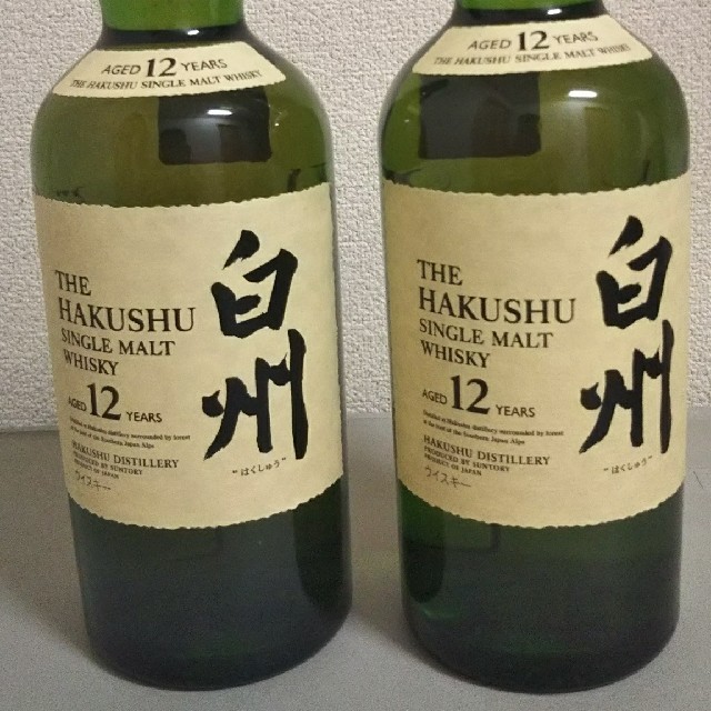 最安価格 サントリー - 白州12年 2本 箱なし ウイスキー 最安価格 サントリー - 白州12年 2本 箱なし ウイスキー