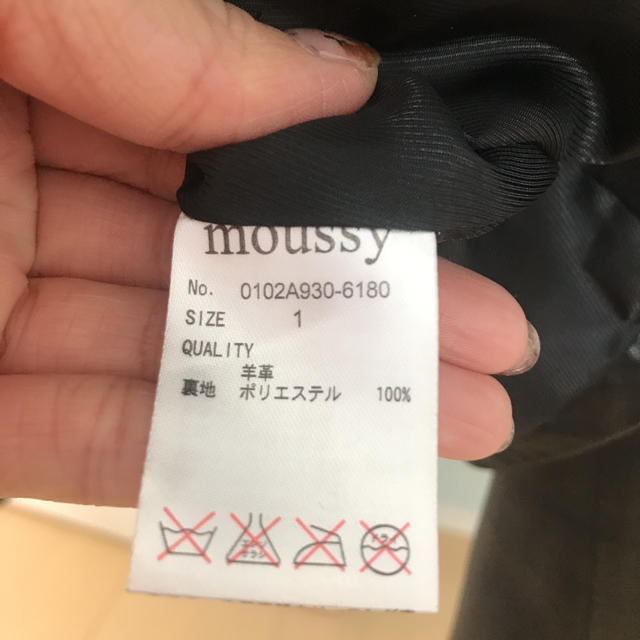 moussy(マウジー)のmoussy 羊革ライダースジャケット レディースのジャケット/アウター(ライダースジャケット)の商品写真