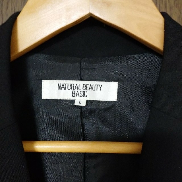 NATURAL BEAUTY BASIC(ナチュラルビューティーベーシック)のナチャラルビューティーベーシック セットアップスーツ Lサイズ レディースのフォーマル/ドレス(スーツ)の商品写真