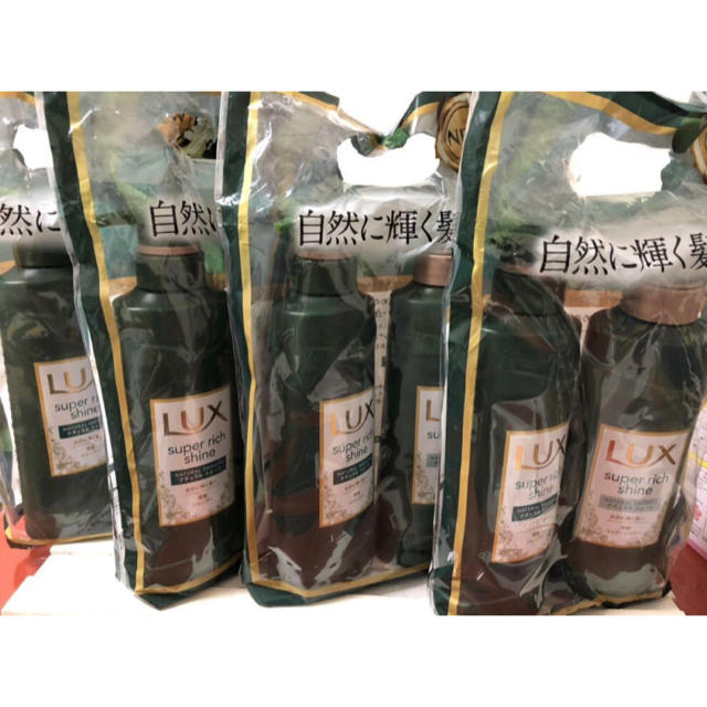 専用 ラックス スーパーリッチシャイン ナチュラルスムース ポンプペア★4セット | フリマアプリ ラクマ