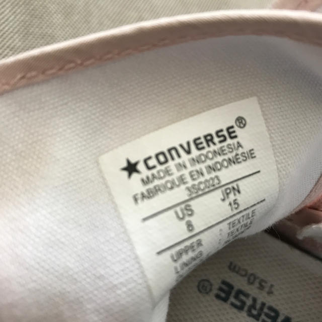 CONVERSE(コンバース)のコンバース　ラメ入りピンク　15cm  キッズ/ベビー/マタニティのキッズ靴/シューズ(15cm~)(スニーカー)の商品写真