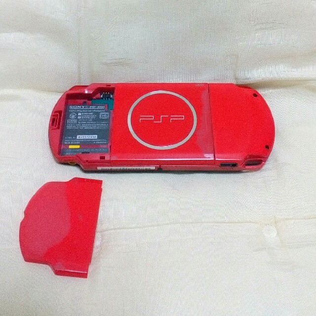 psp3000