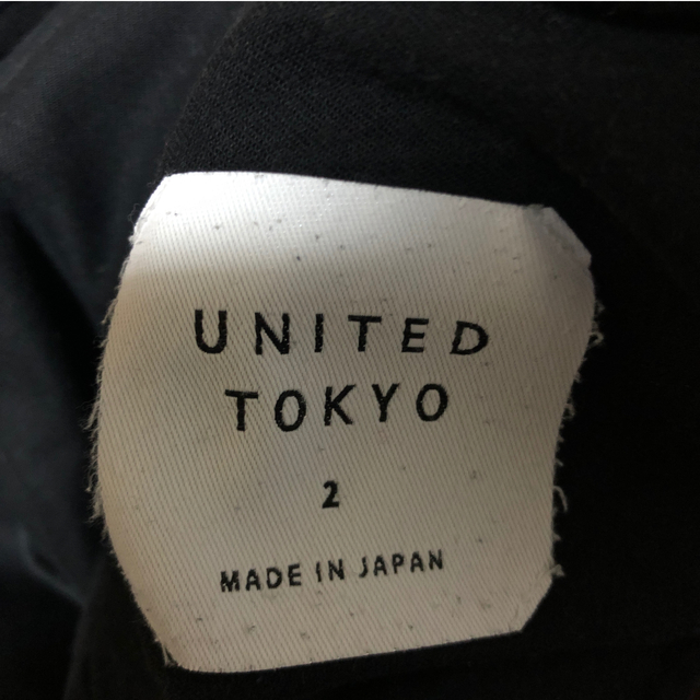 STUDIOUS(ステュディオス)のUNITED TOKYO テーパード スキニー ストレッチ カラー パンツ メンズのパンツ(チノパン)の商品写真