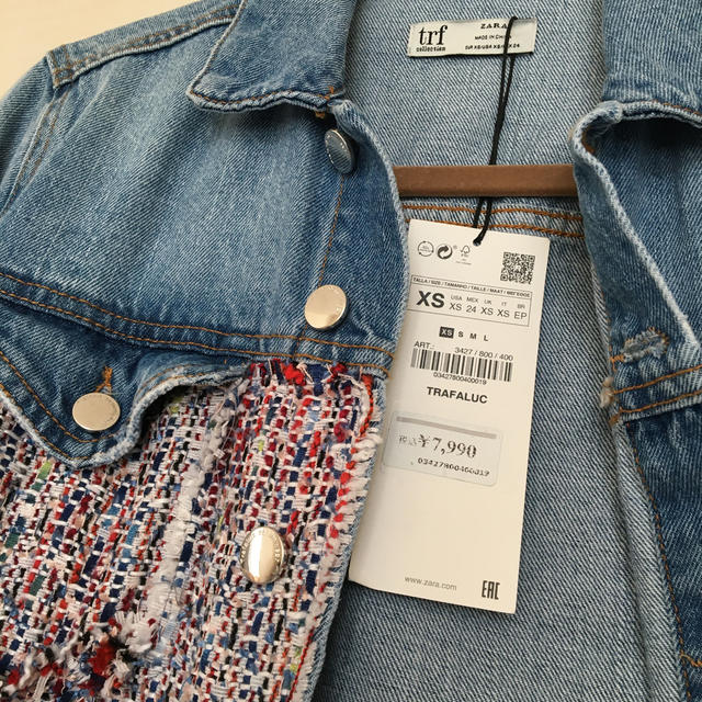 ZARA(ザラ)のosakanasan 様　専用 レディースのジャケット/アウター(Gジャン/デニムジャケット)の商品写真