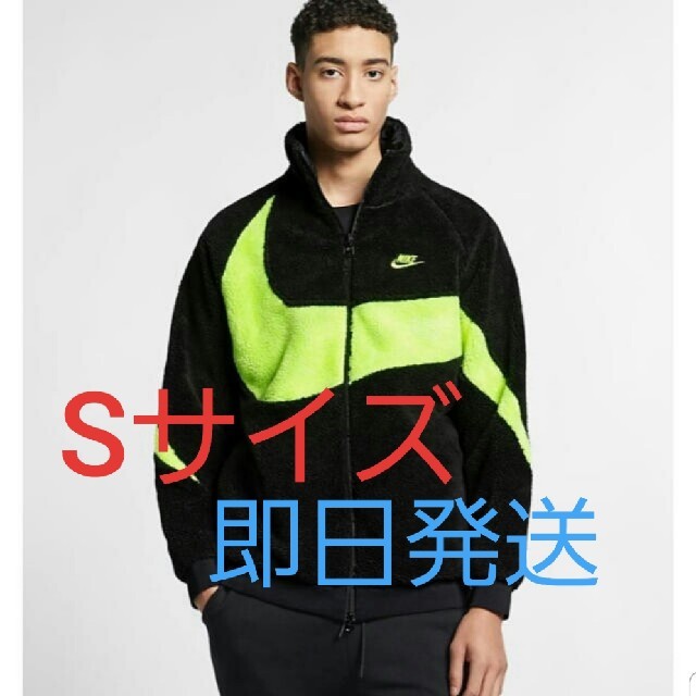 NIKE(ナイキ)のNIKE BIG SWOOSH BOA JACKET ボルト S メンズのジャケット/アウター(ブルゾン)の商品写真